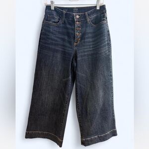 a.n.a Women's High Rise Dark Indigo Jeans
